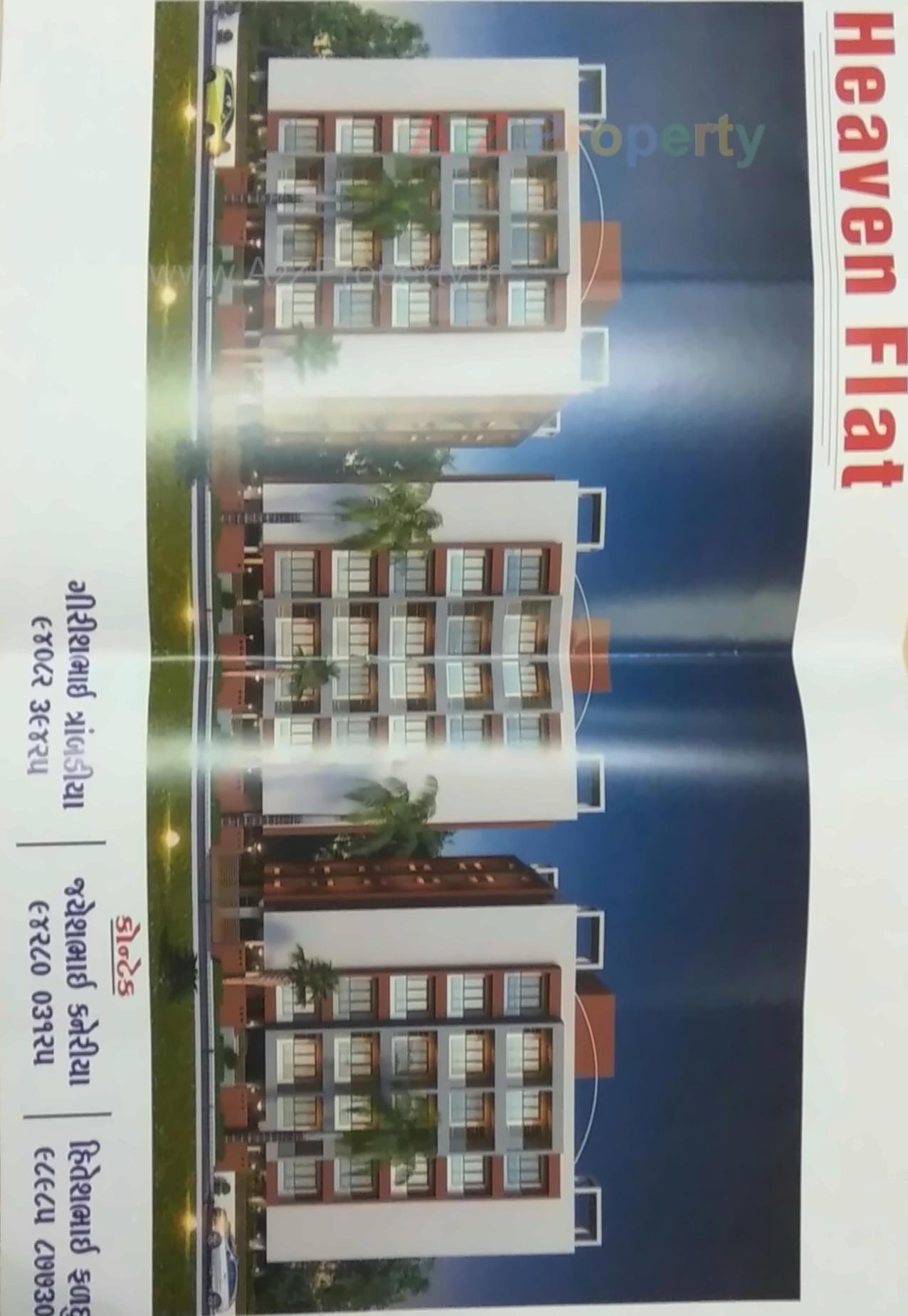 3D Elevation of real estate project Heaven Flat located at Mavdi, Rajkot, Gujarat