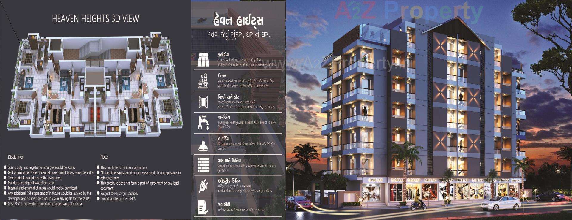  of real estate project Heaven Heights located at Rajkot, Rajkot, Gujarat