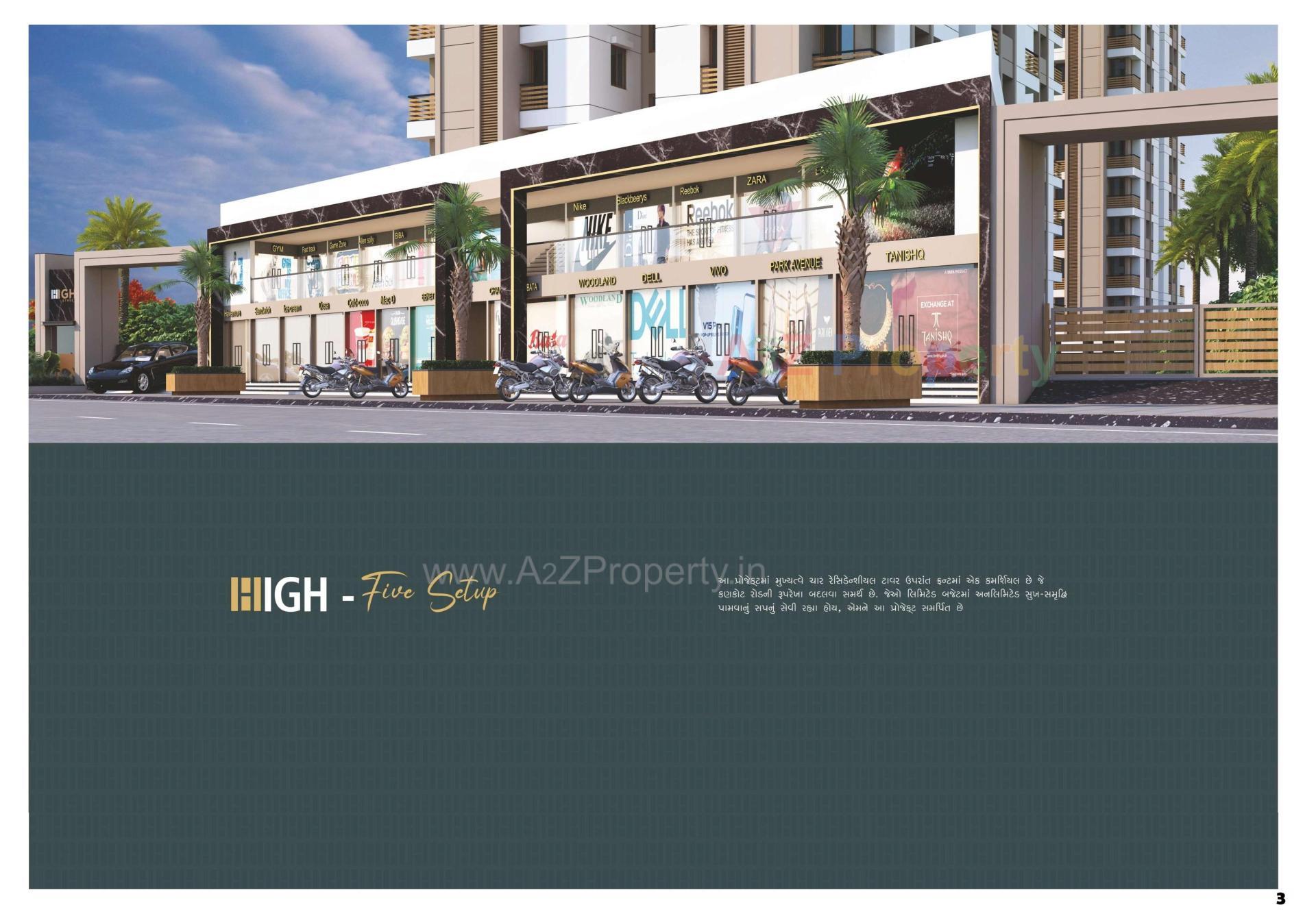 3D Elevation of real estate project High Street located at Mavdi, Rajkot, Gujarat