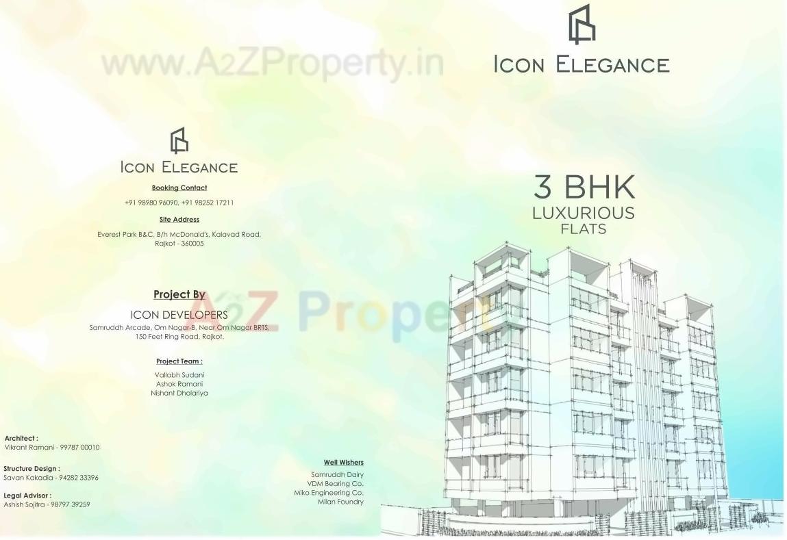  of real estate project Icon Elegance located at Rajkot, Rajkot, Gujarat