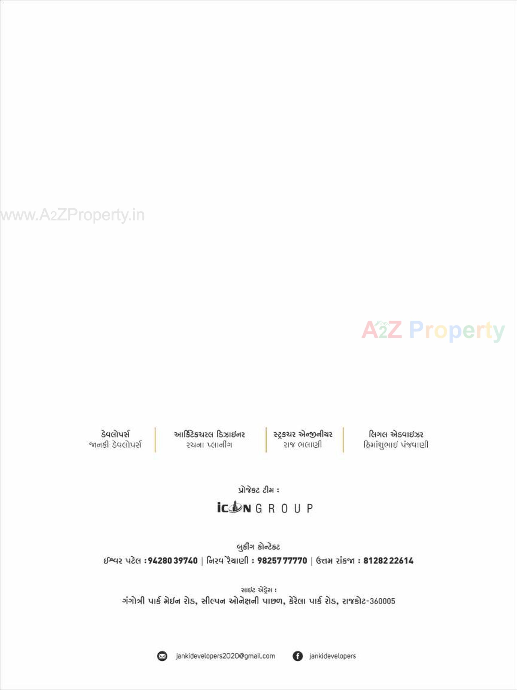  of real estate project Icon Gold located at Rajkot, Rajkot, Gujarat