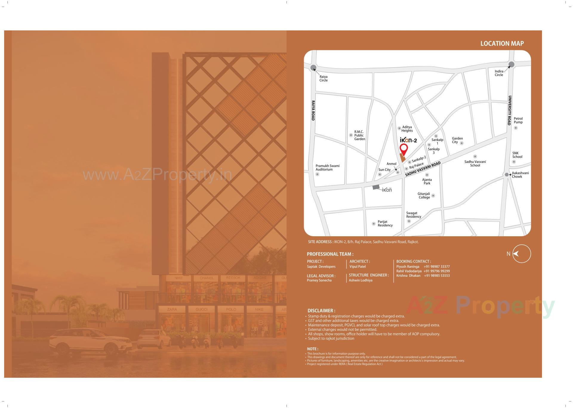  of real estate project Ikon located at Raiya, Rajkot, Gujarat