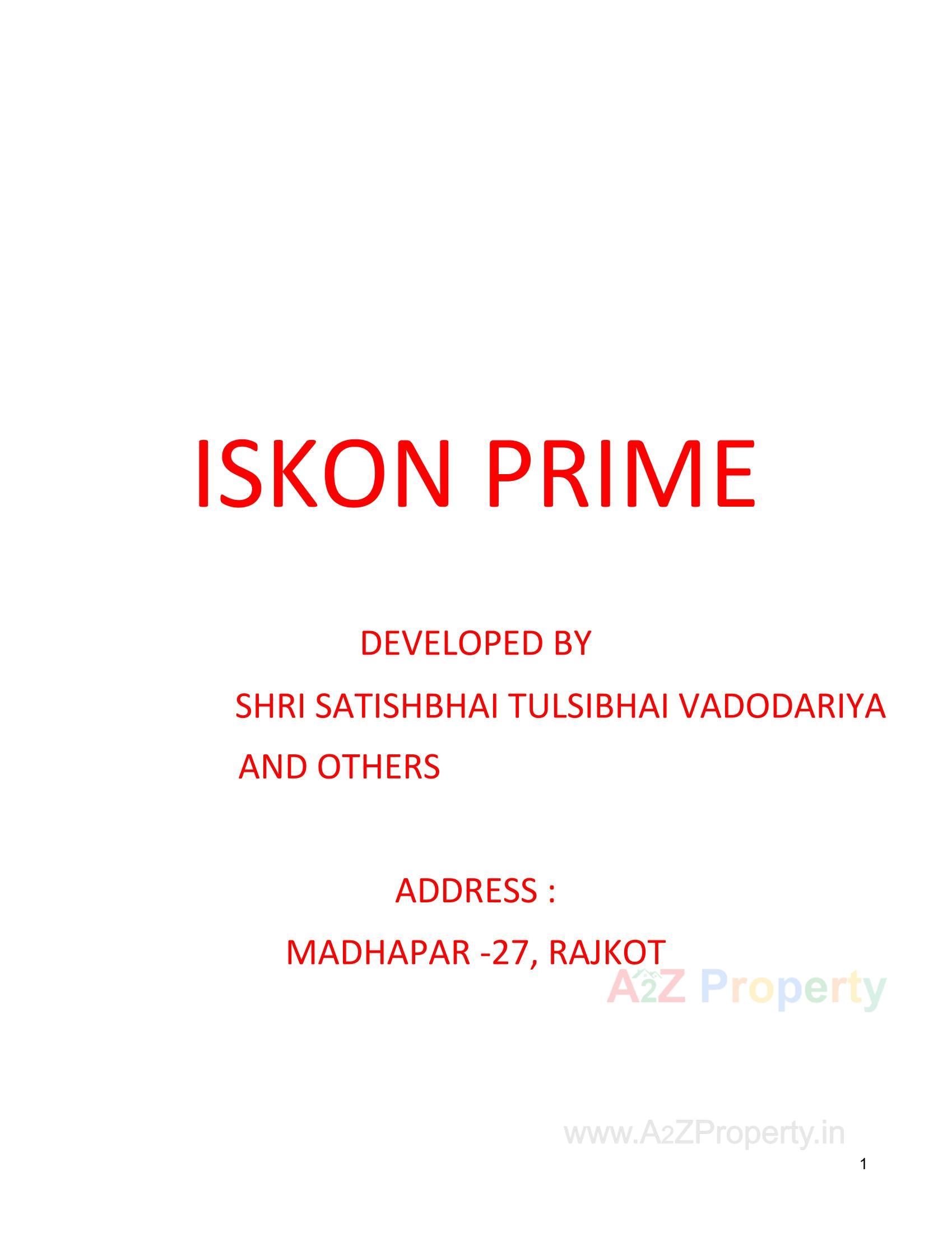  of real estate project Iskon Prime located at Madhapar, Rajkot, Gujarat