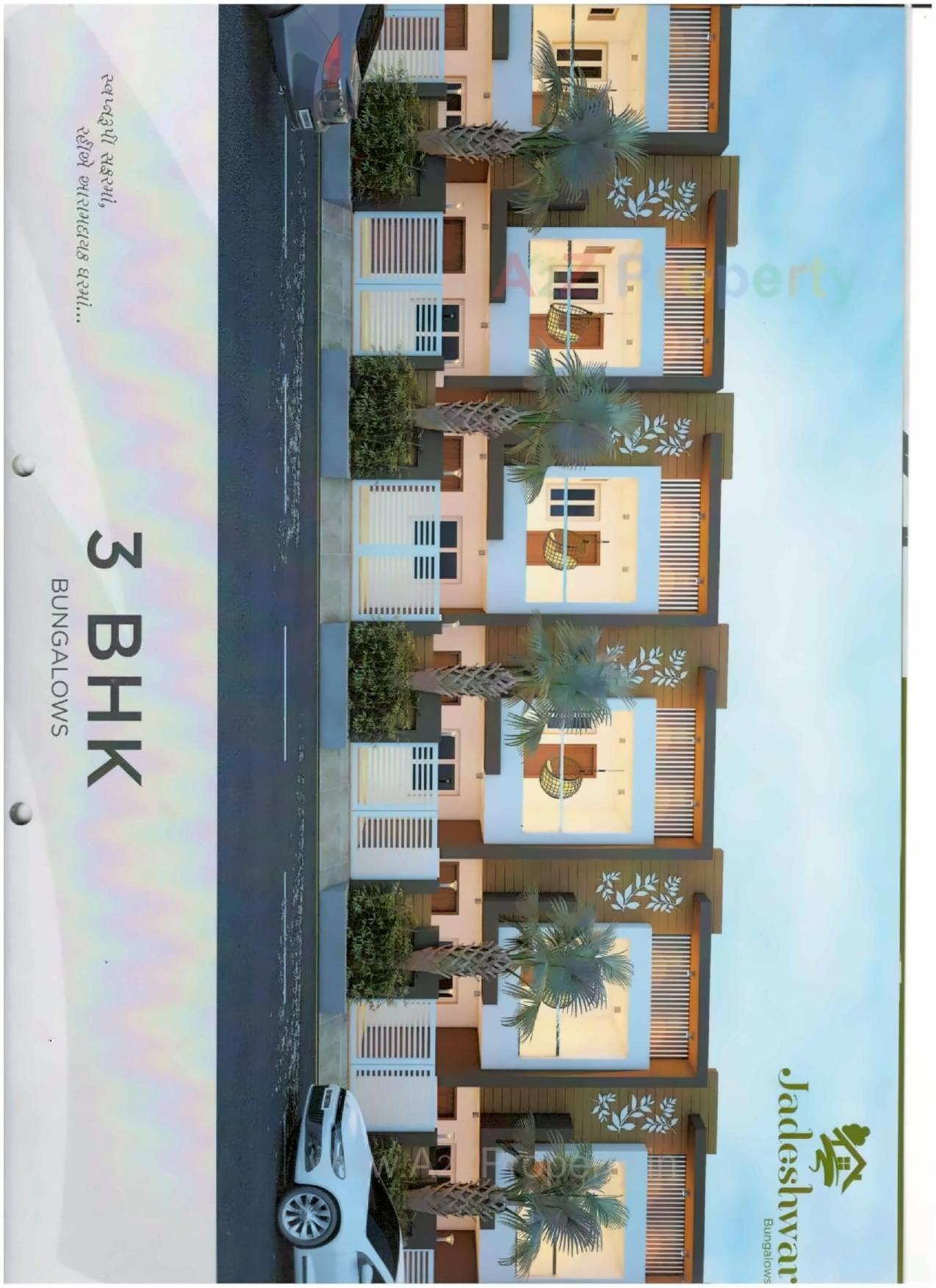 Layout of real estate project Jadeshwar Bunglows located at Rajkot, Rajkot, Gujarat