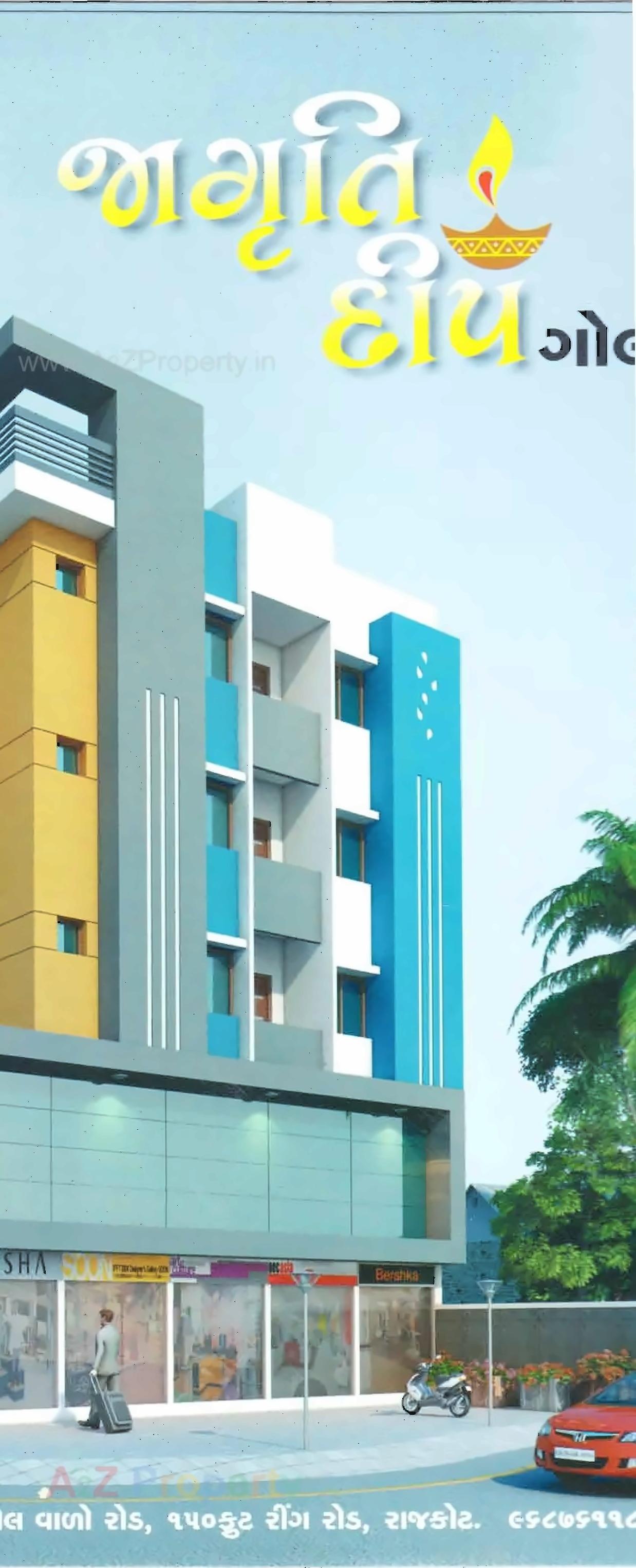 3D Elevation of real estate project Jagrutideep Gold located at Raiya, Rajkot, Gujarat
