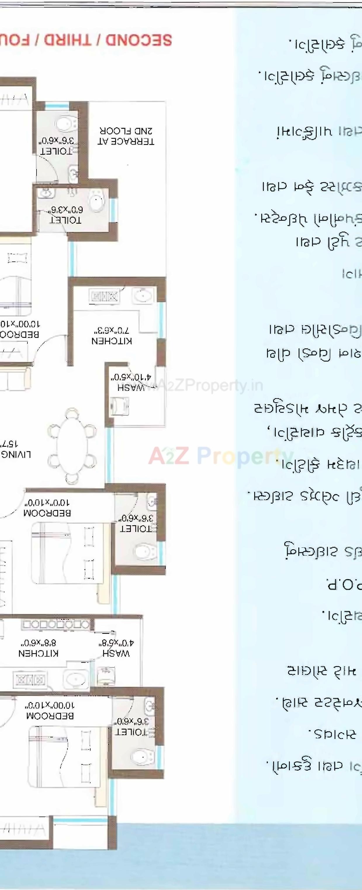 Layout of real estate project Jagrutideep Gold located at Raiya, Rajkot, Gujarat