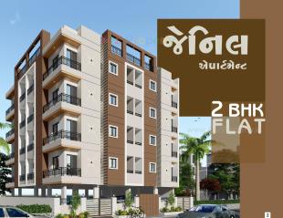 Elevation of real estate project Jenil Appartment located at Mavdi, Rajkot, Gujarat