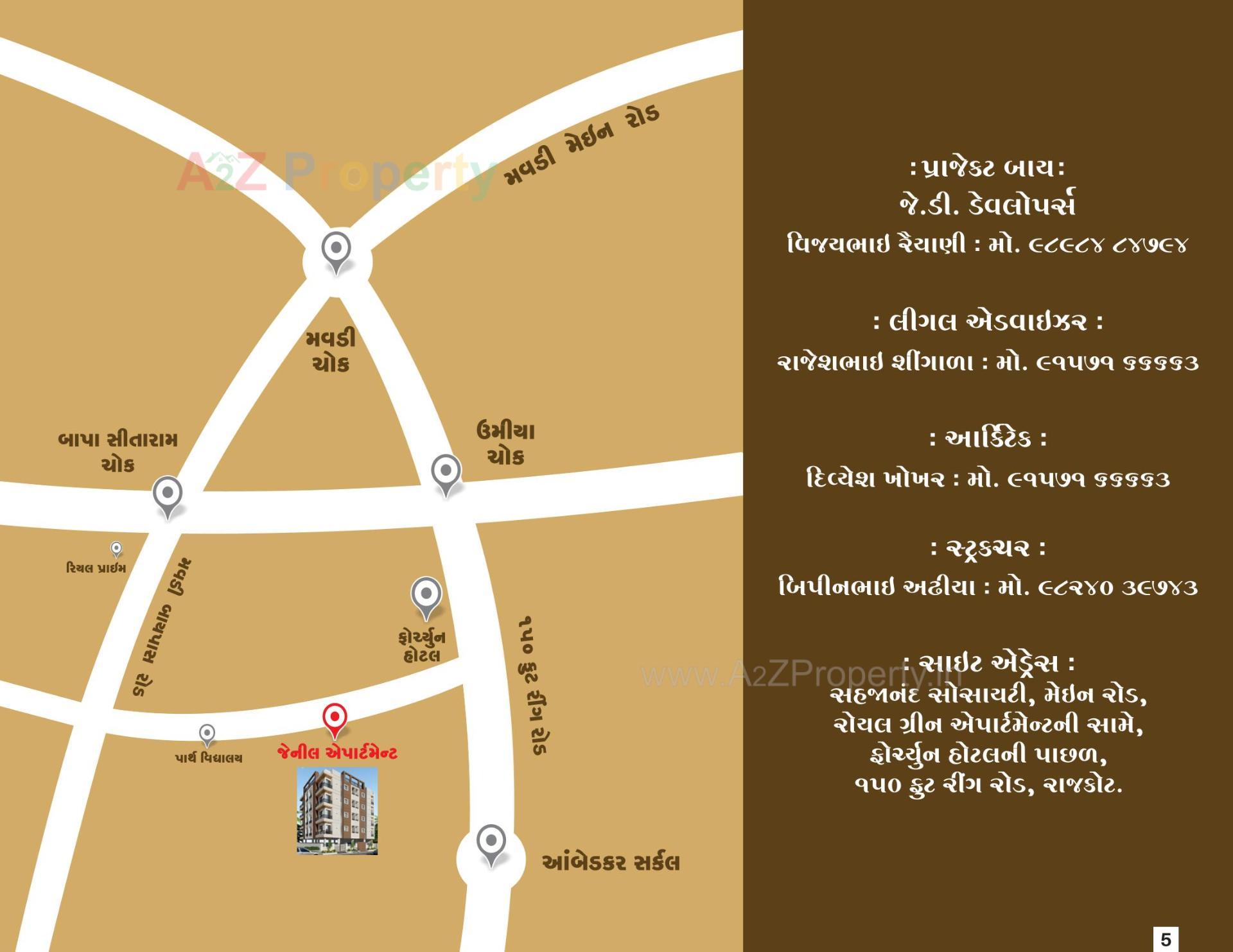  of real estate project Jenil Appartment located at Mavdi, Rajkot, Gujarat