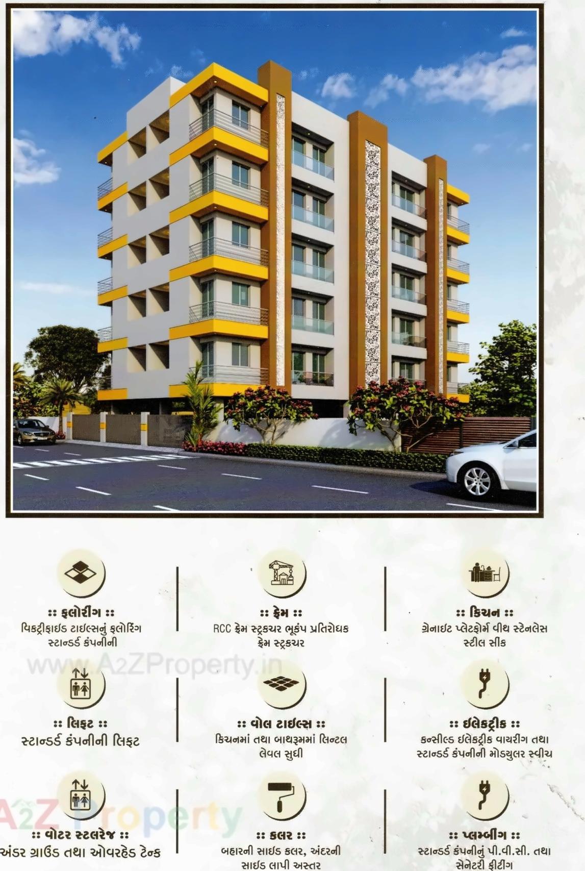 3D Elevation of real estate project Jk Sagar Gold located at Mavdi, Rajkot, Gujarat