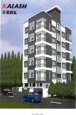 Elevation of real estate project Kalash Apartment located at Mavdi, Rajkot, Gujarat
