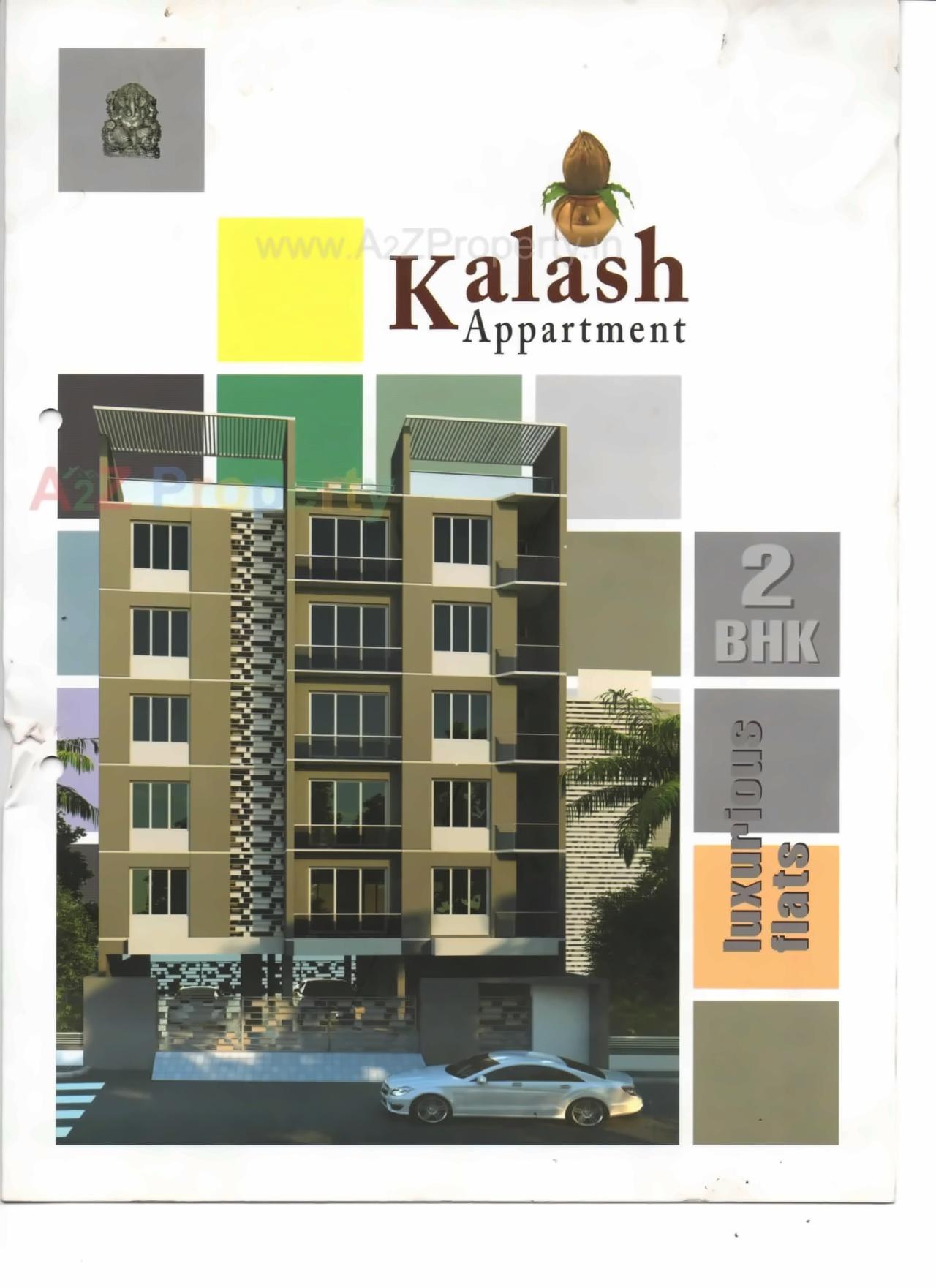  of real estate project Kalash Appartment located at Raiya, Rajkot, Gujarat