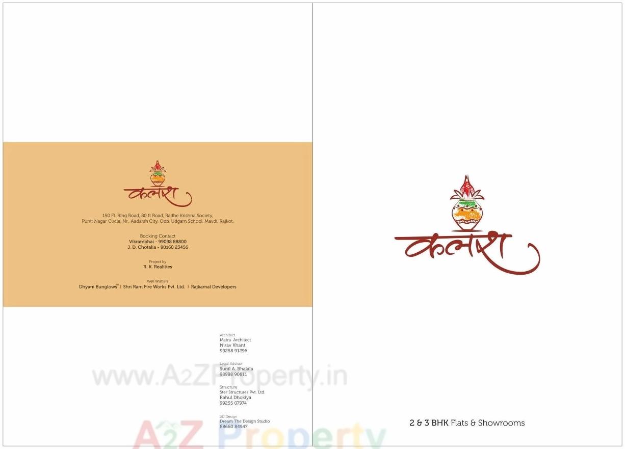  of real estate project Kalash located at Mavdi, Rajkot, Gujarat