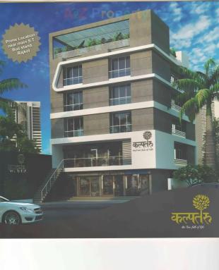 Elevation of real estate project Kalptaru located at Rajkot, Rajkot, Gujarat