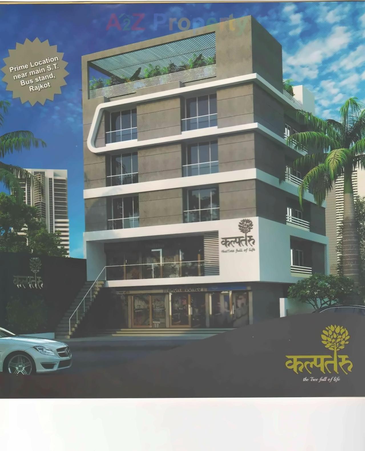 3D Elevation of real estate project Kalptaru located at Rajkot, Rajkot, Gujarat