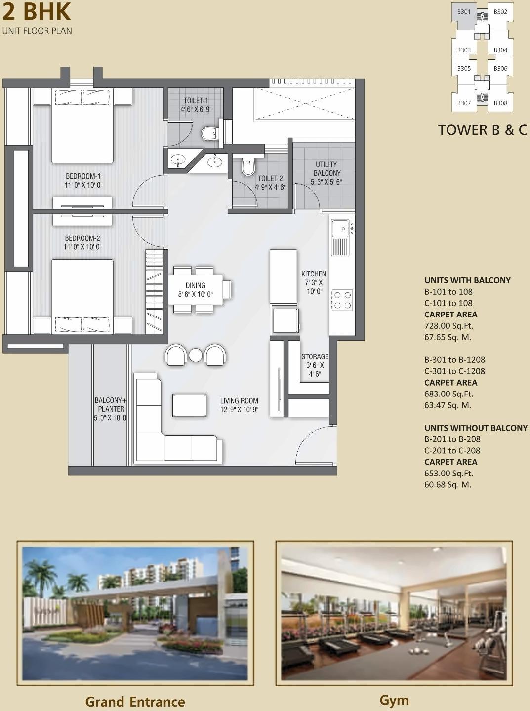 Layout of real estate project Kalpvan Courtyard located at Kangashiyali, Rajkot, Gujarat