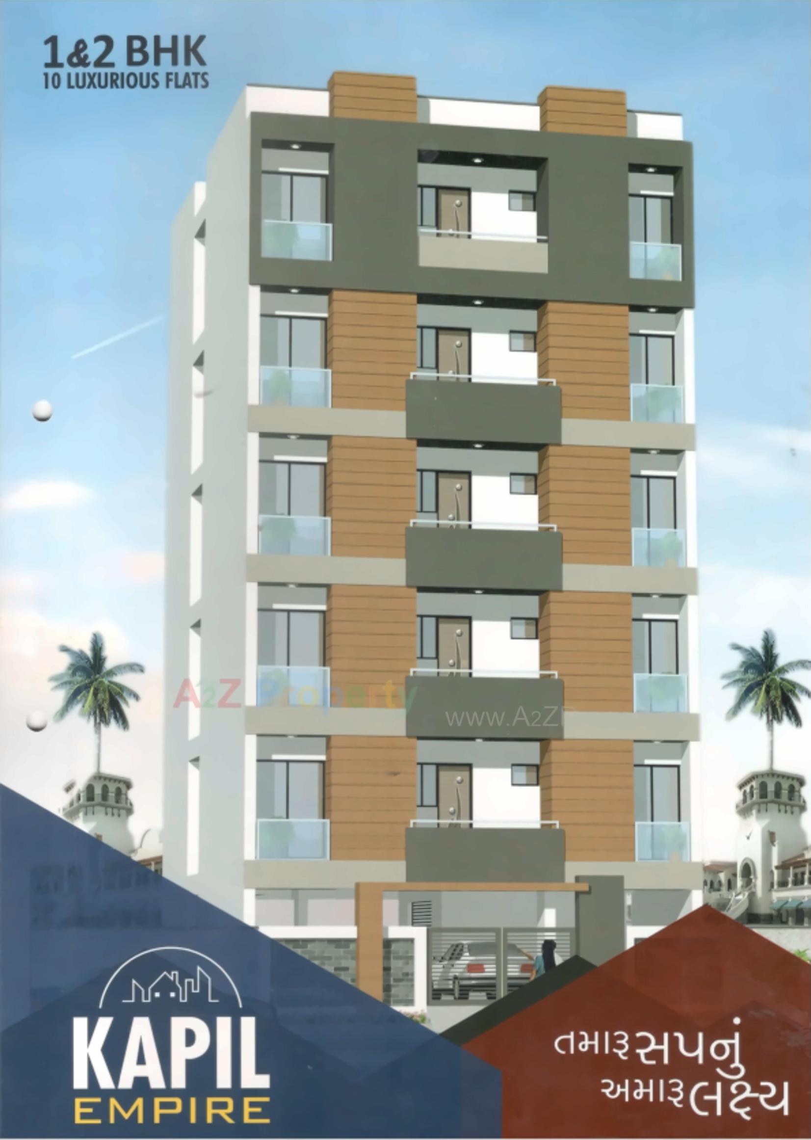 3D Elevation of real estate project Kapil Empire located at Rajkot, Rajkot, Gujarat