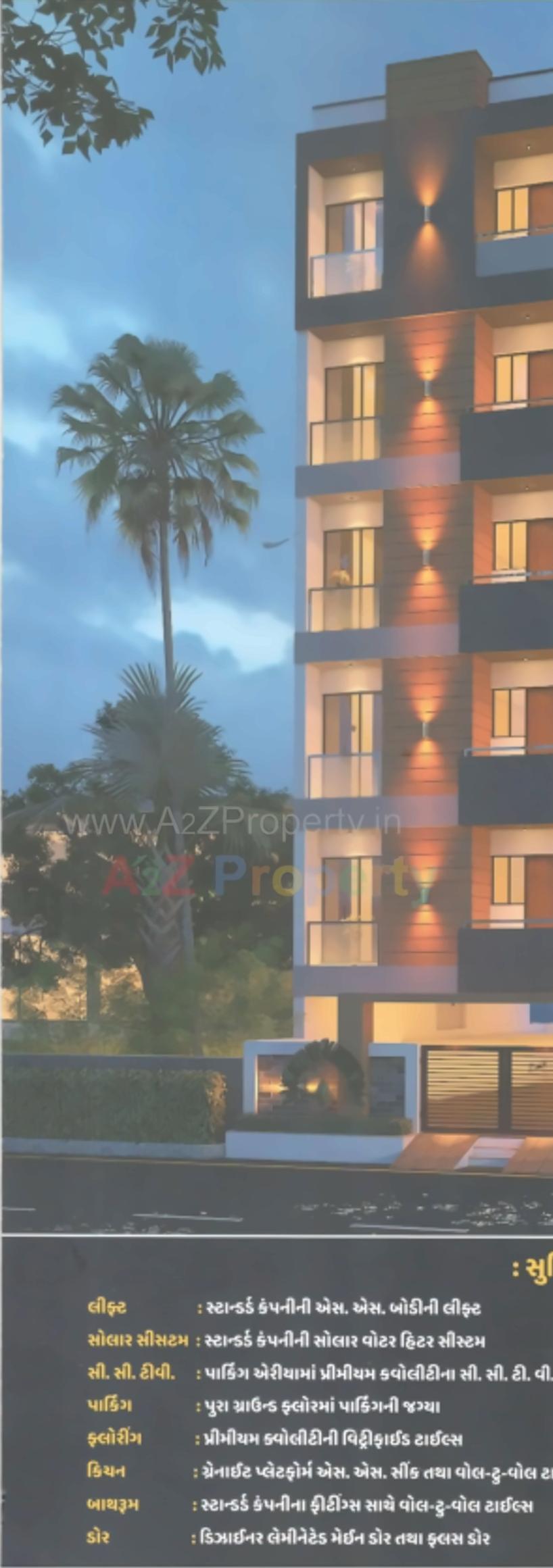 3D Elevation of real estate project Kapil Empire located at Rajkot, Rajkot, Gujarat