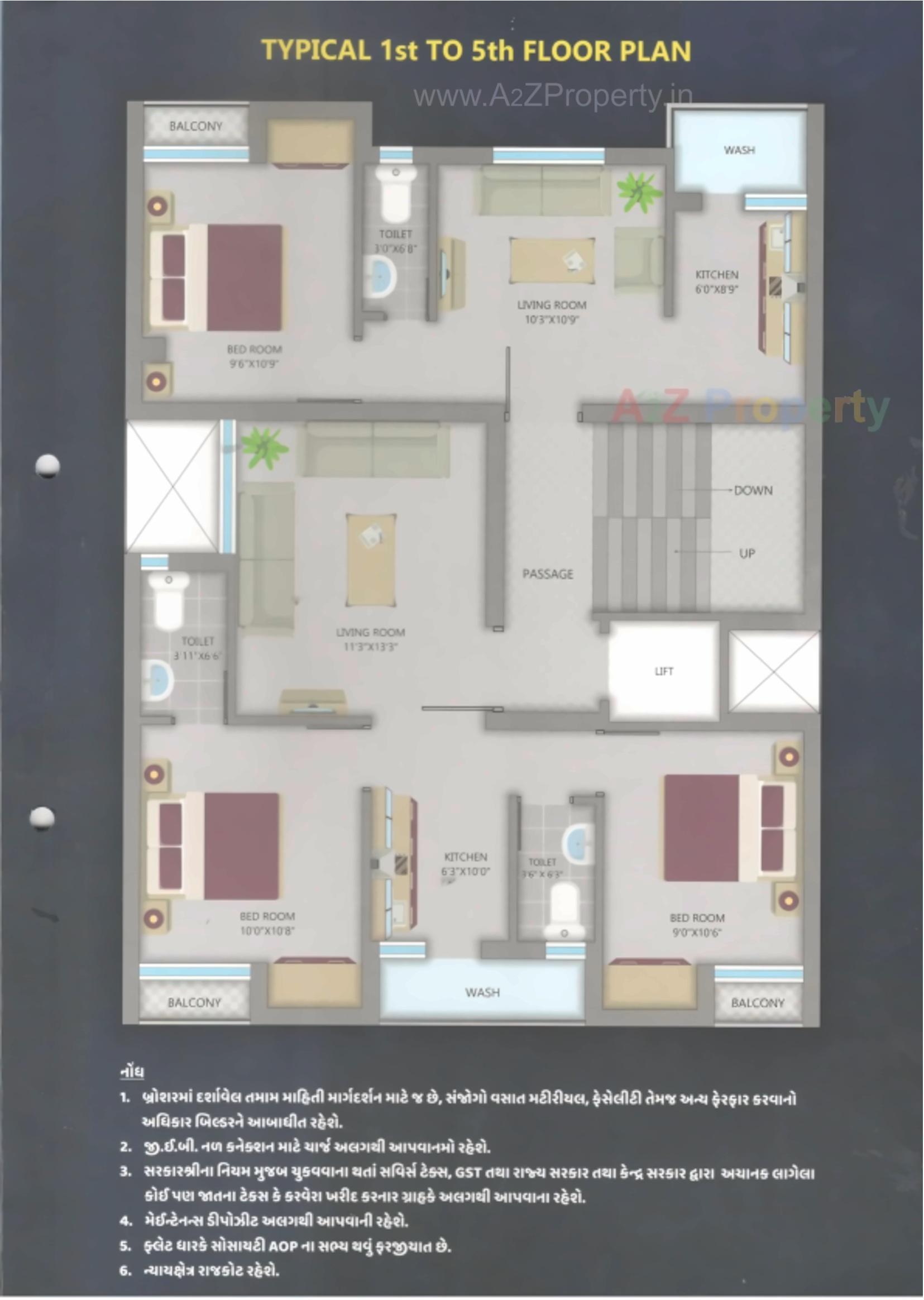 Layout of real estate project Kapil Empire located at Rajkot, Rajkot, Gujarat