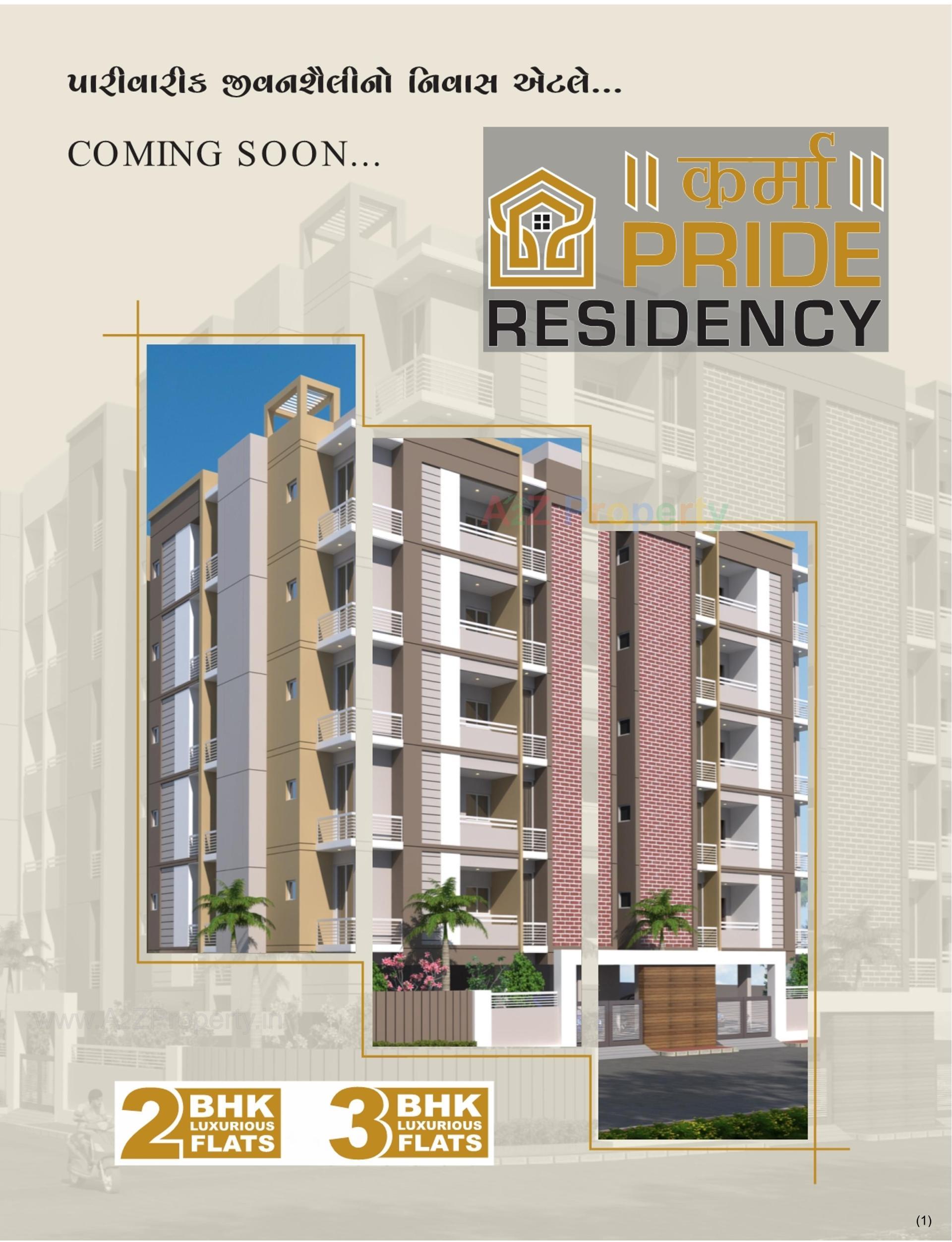 3D Elevation of real estate project Karma Pride Residency located at Rajkot, Rajkot, Gujarat