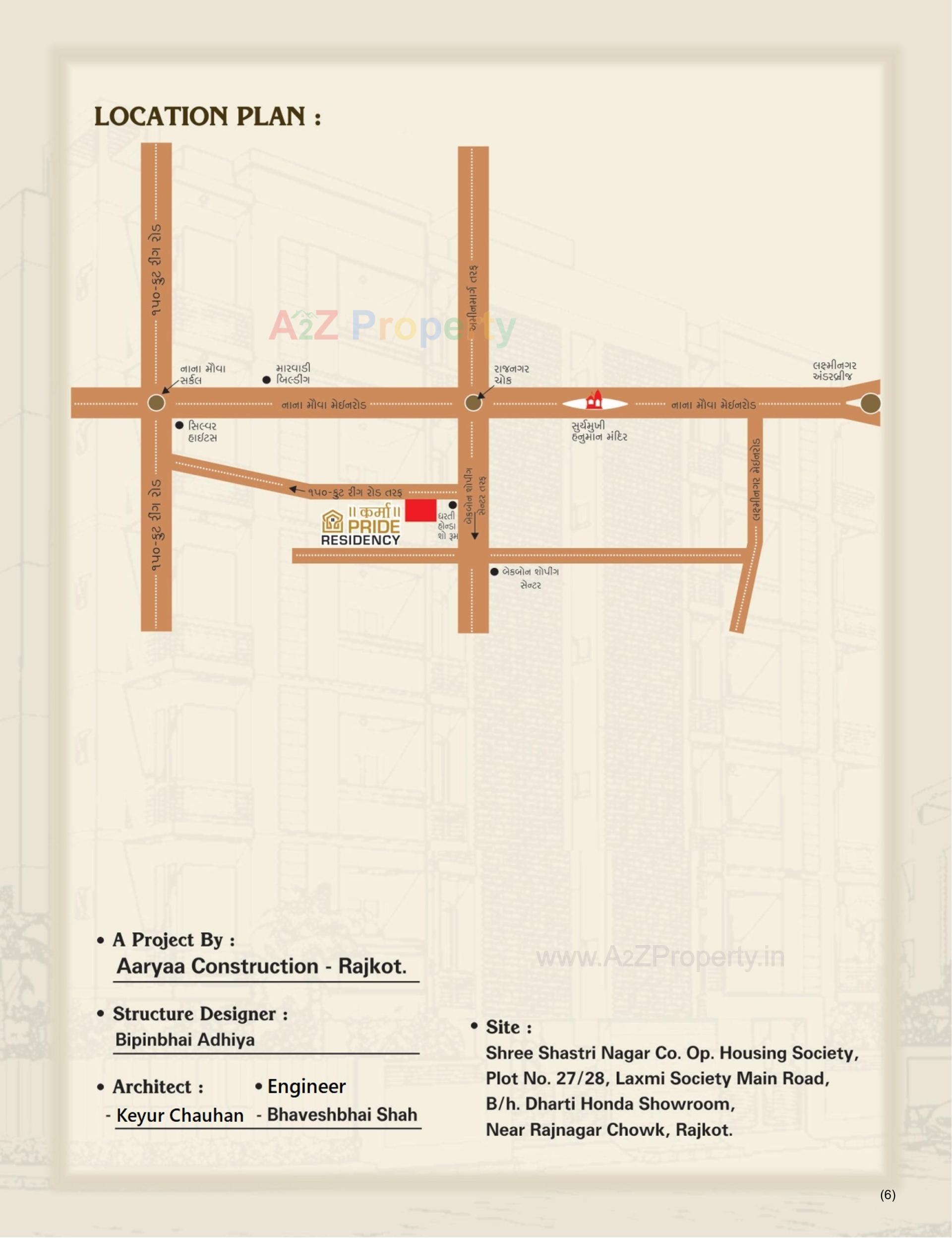  of real estate project Karma Pride Residency located at Rajkot, Rajkot, Gujarat