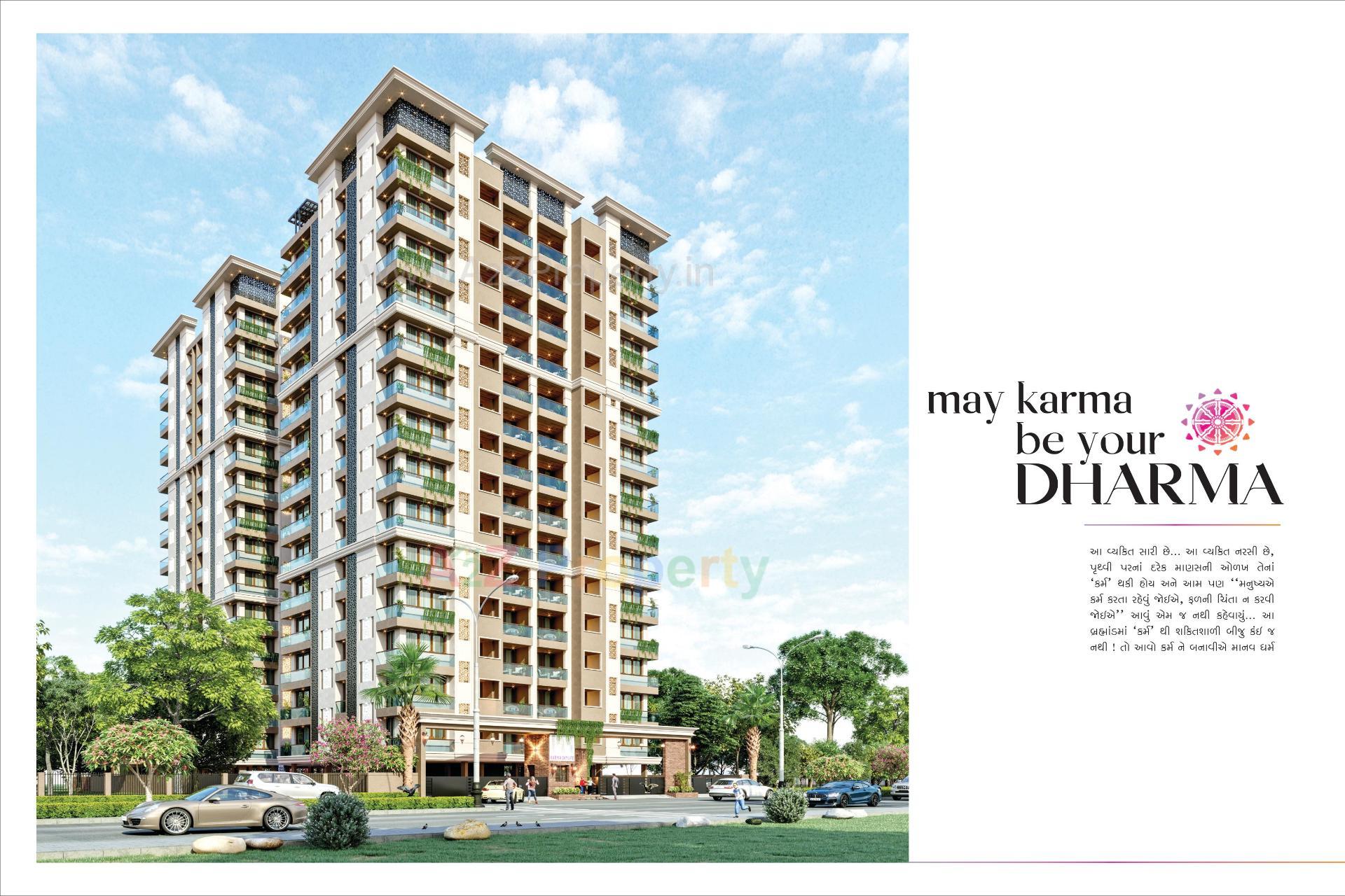 3D Elevation of real estate project Karma Skylife located at Rajkot, Rajkot, Gujarat