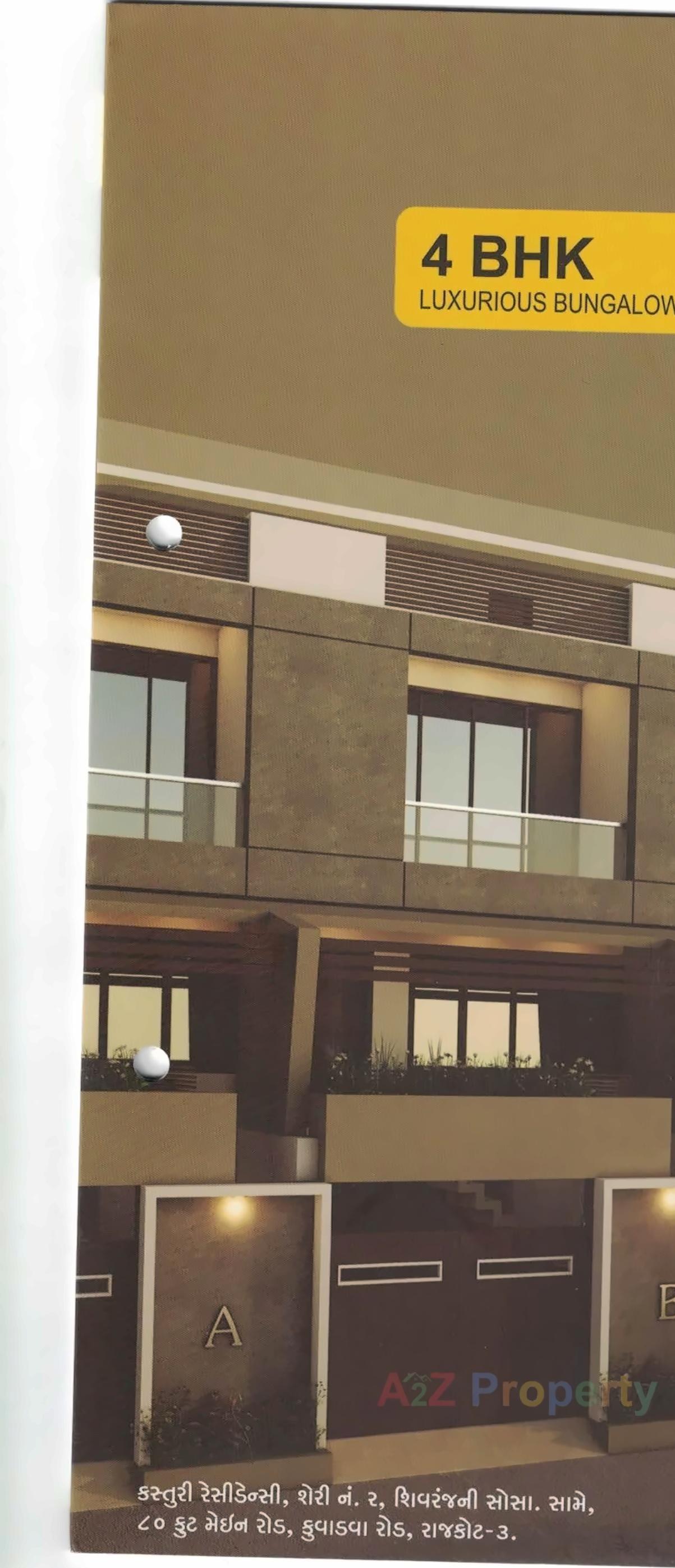 3D Elevation of real estate project Kasturi Residency located at Rajkot, Rajkot, Gujarat