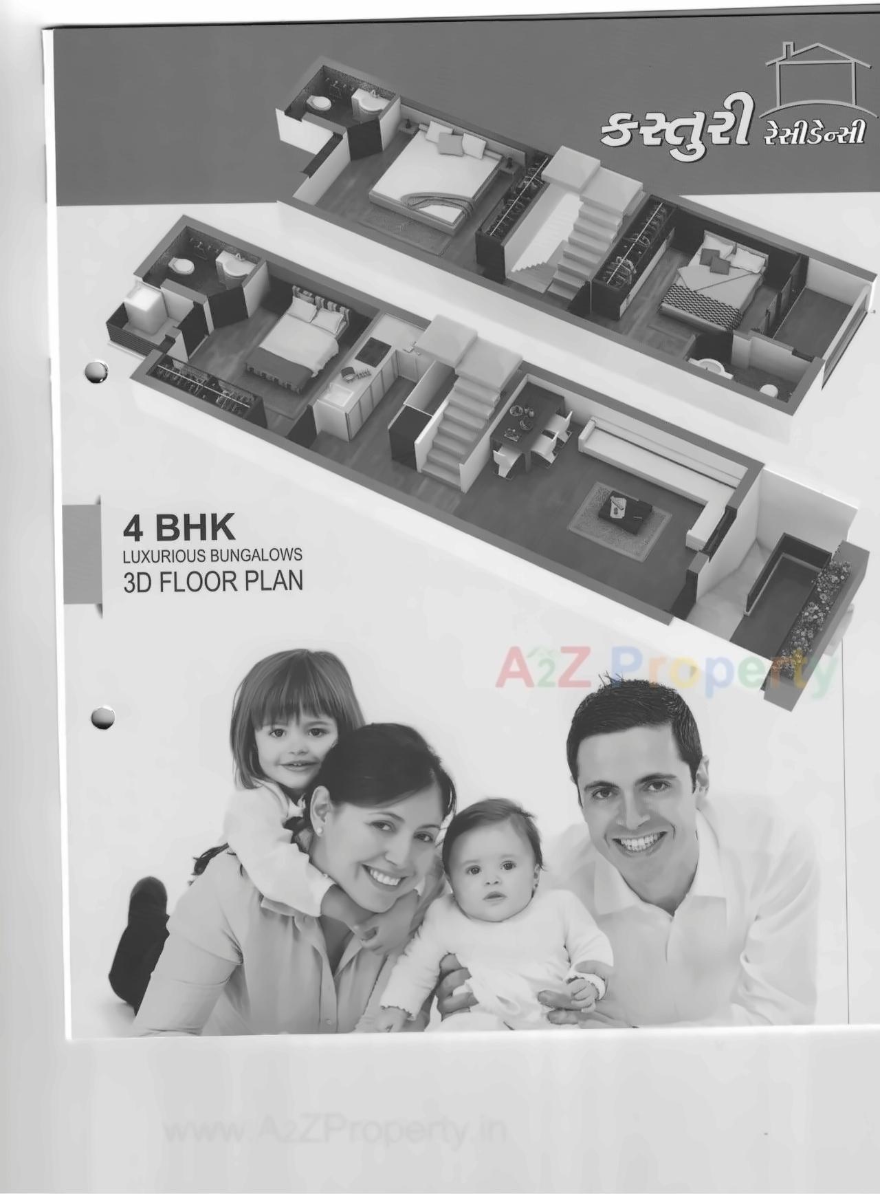 Layout of real estate project Kasturi Residency located at Rajkot, Rajkot, Gujarat