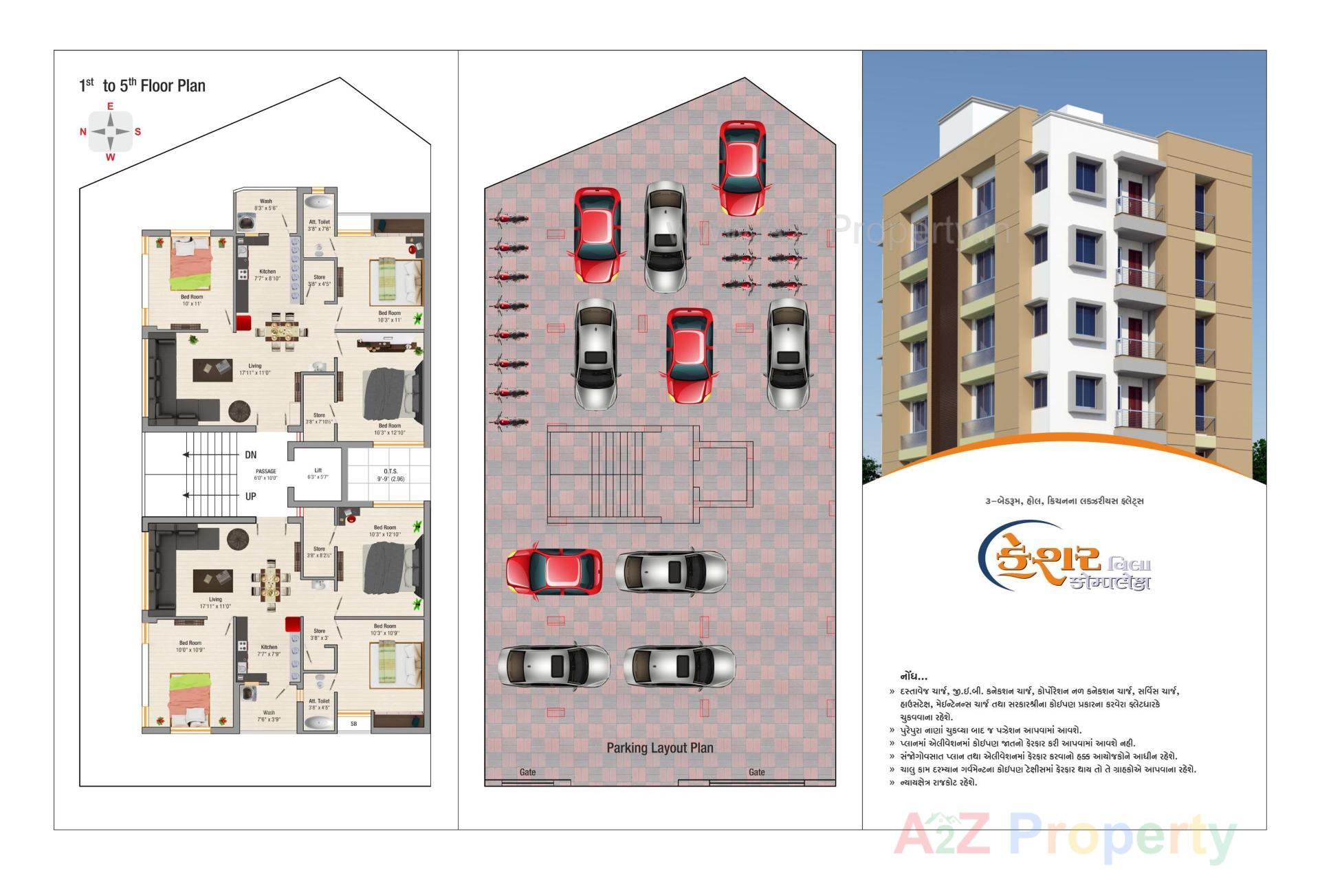 Layout of real estate project Keshar Villa Complex located at Kothariya, Rajkot, Gujarat