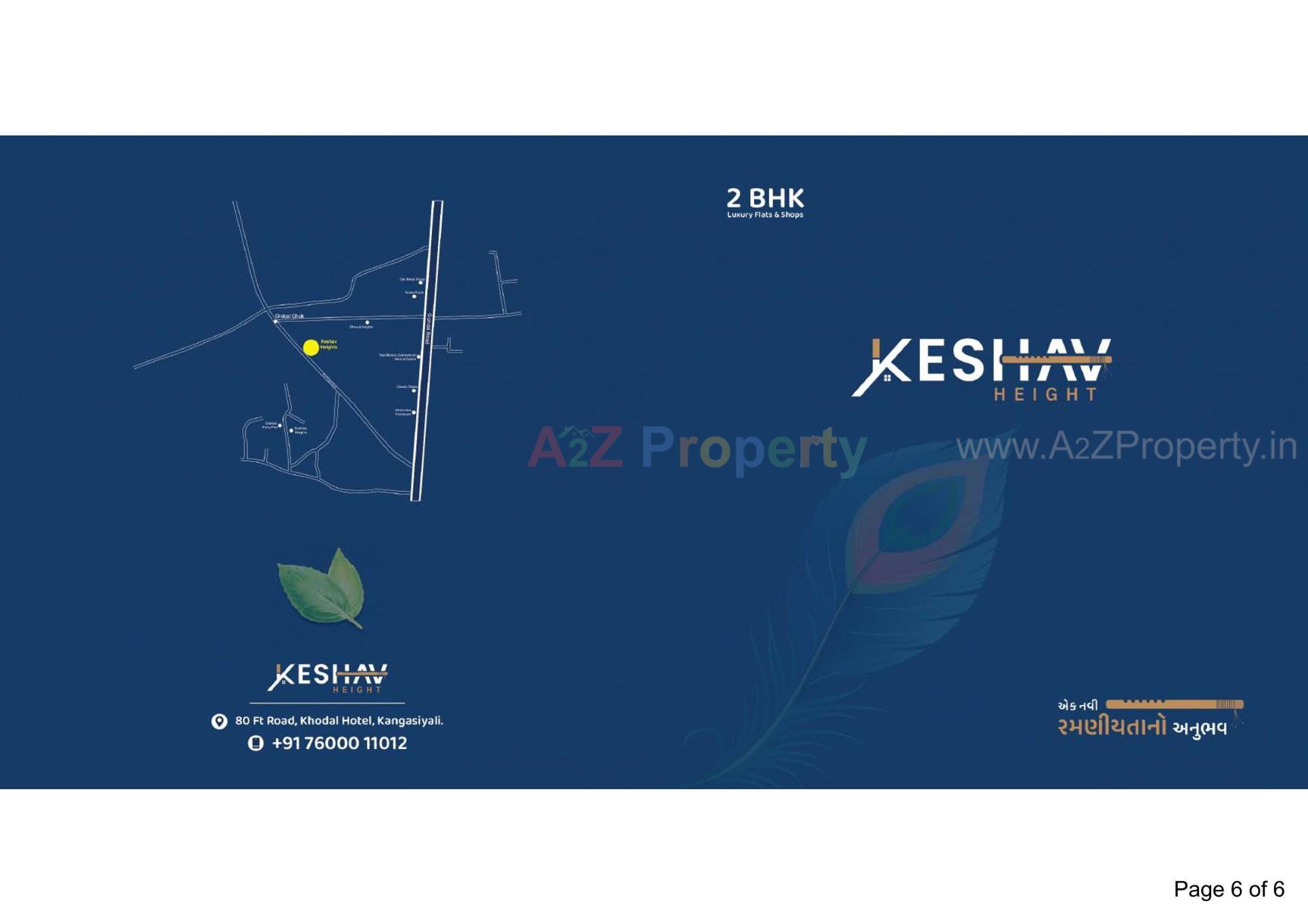  of real estate project Keshav Height located at Kangasiyali, Rajkot, Gujarat