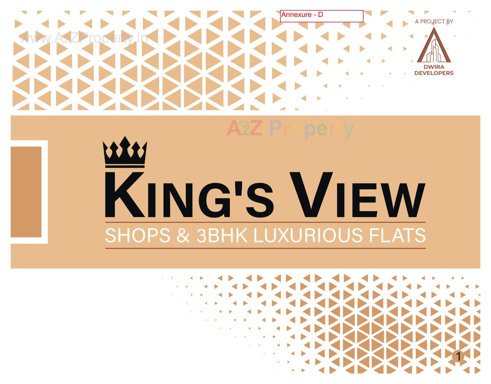  of real estate project King's View located at Rajkot, Rajkot, Gujarat