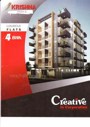 Elevation of real estate project Krishana Park located at Rajkot, Rajkot, Gujarat