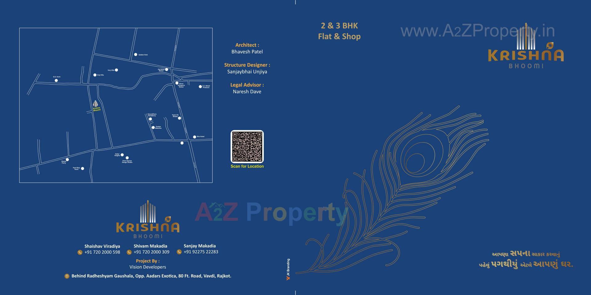  of real estate project Krishna Bhoomi located at Vavdi, Rajkot, Gujarat