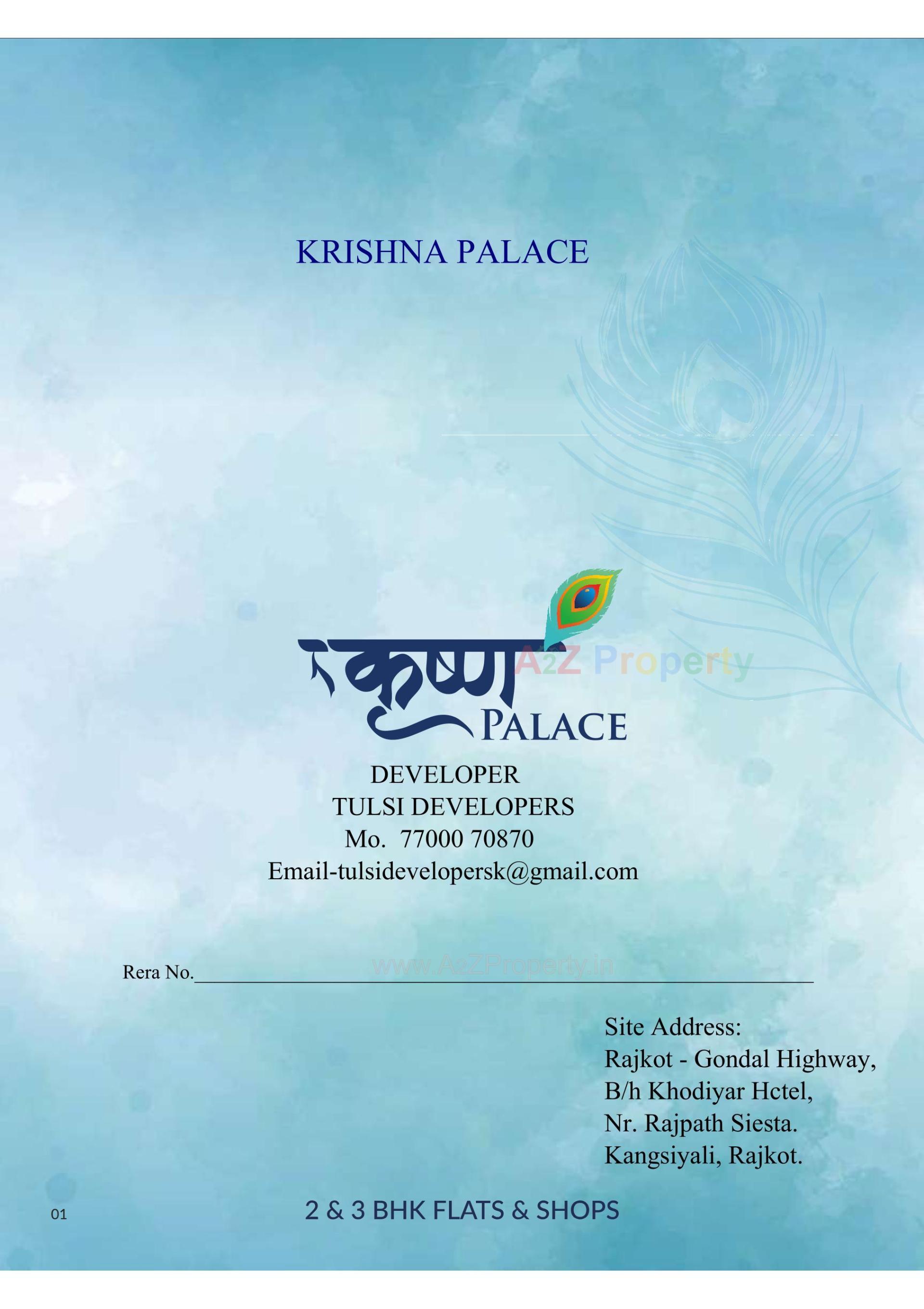  of real estate project Krishna Palace located at Kangshiyali, Rajkot, Gujarat