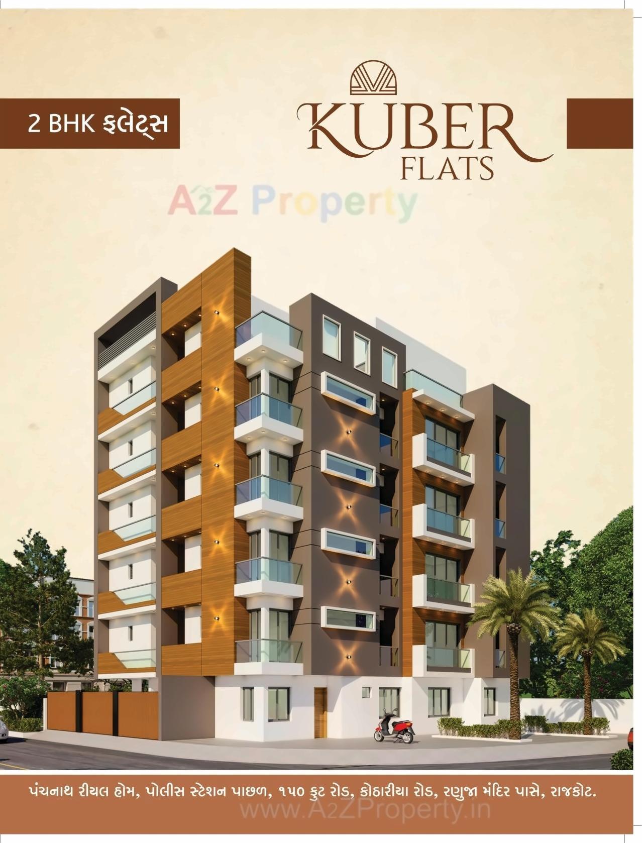 3D Elevation of real estate project Kuber Flats located at Rajkot, Rajkot, Gujarat