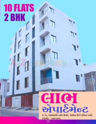 Elevation of real estate project Labh Appartment located at Rajkot, Rajkot, Gujarat