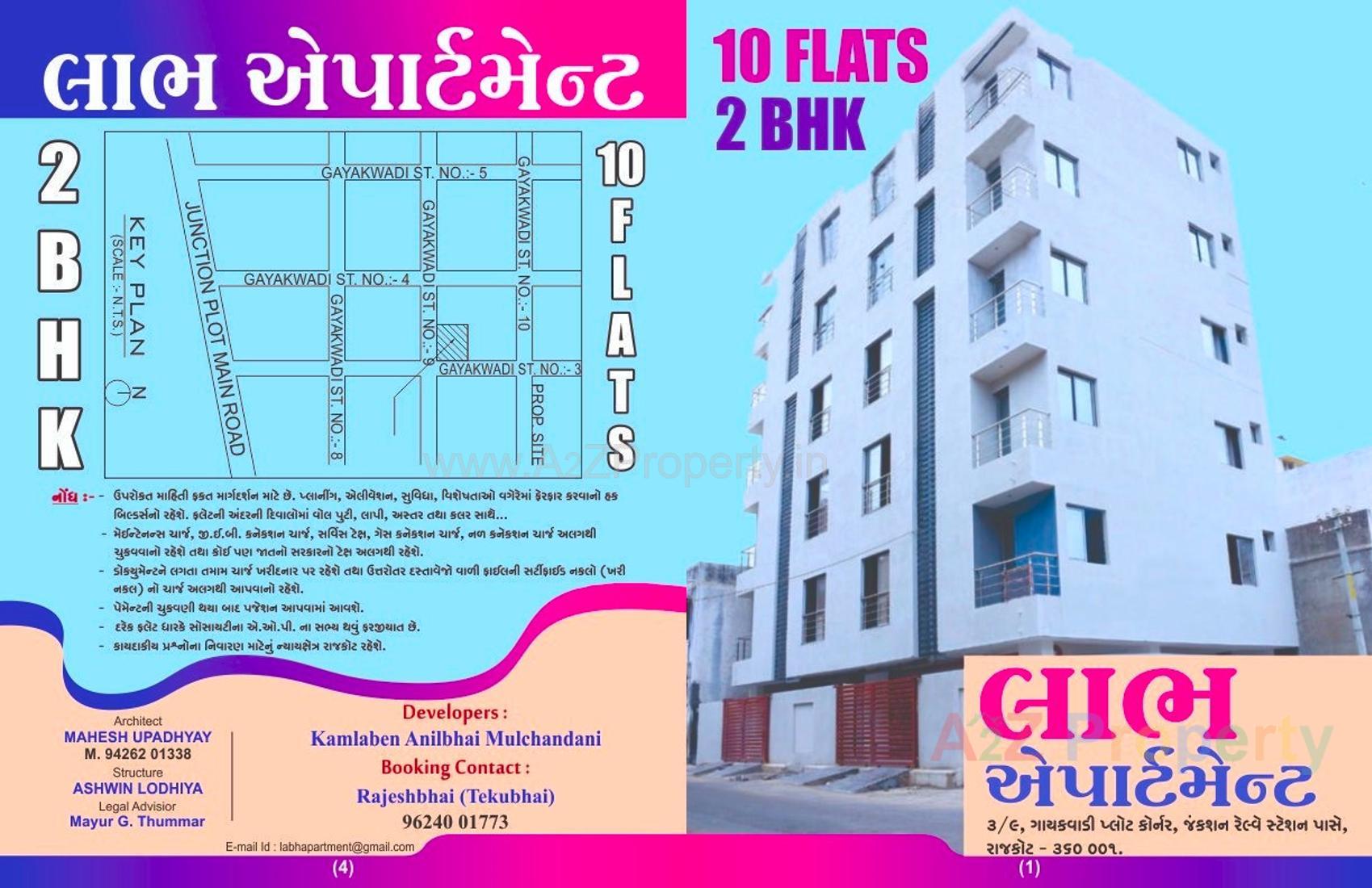 Layout of real estate project Labh Appartment located at Rajkot, Rajkot, Gujarat