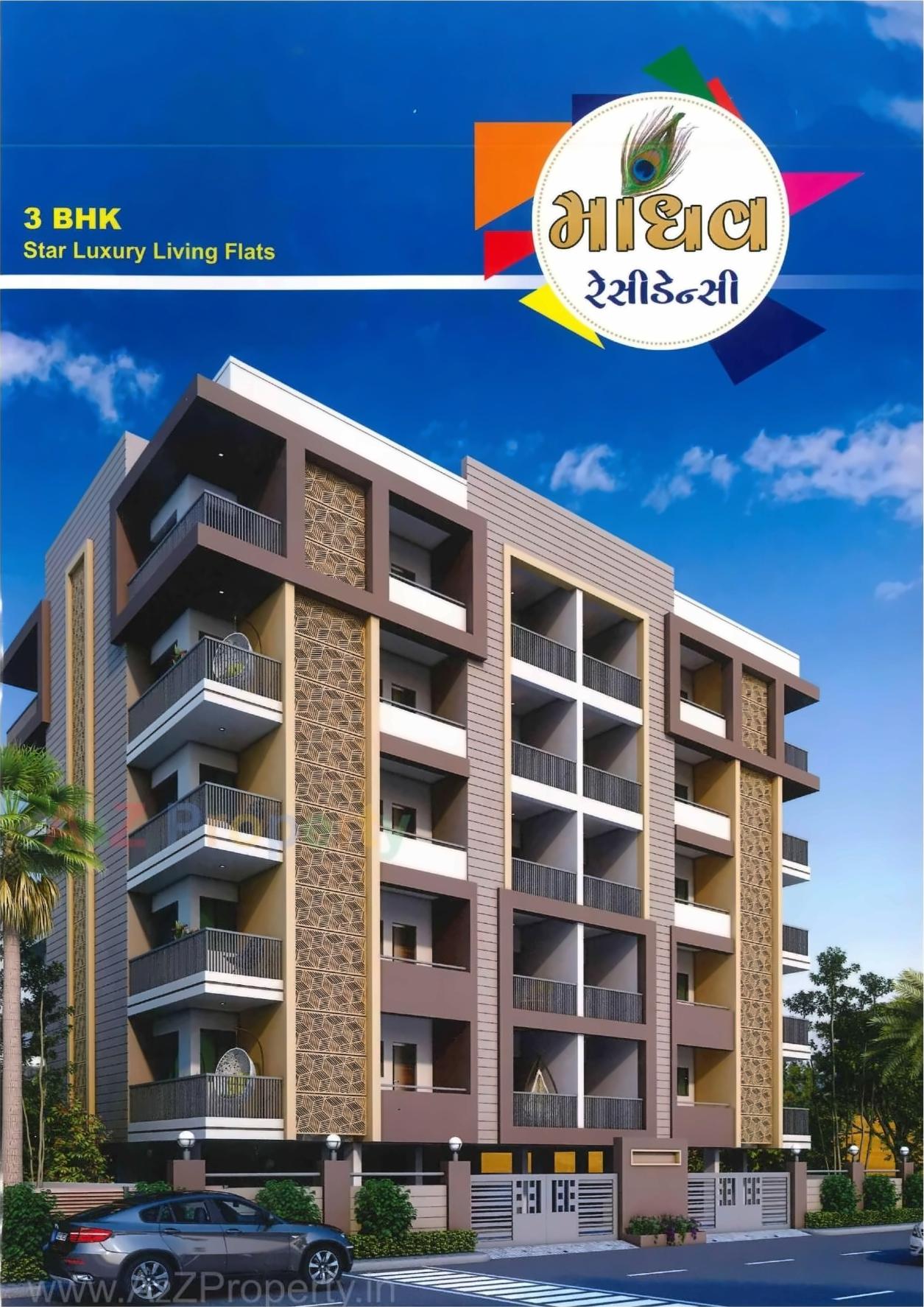 3D Elevation of real estate project Maadhav Residency located at Rajkot, Rajkot, Gujarat