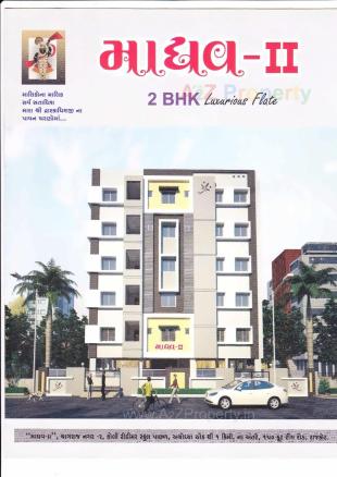 Elevation of real estate project Madhav located at Madhapar, Rajkot, Gujarat