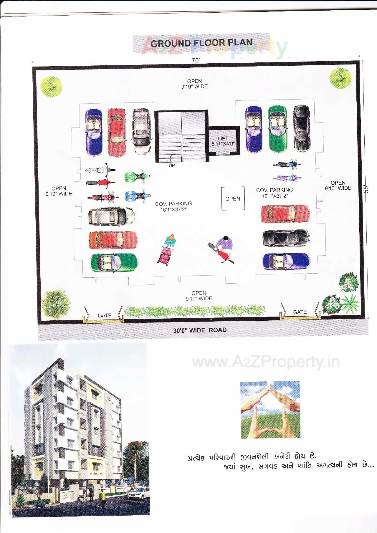  of real estate project Madhav located at Madhapar, Rajkot, Gujarat