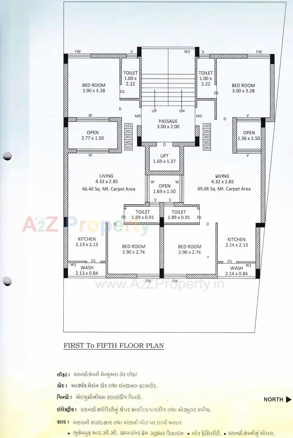 Layout of real estate project Madhav Apartment located at Mavdi, Rajkot, Gujarat