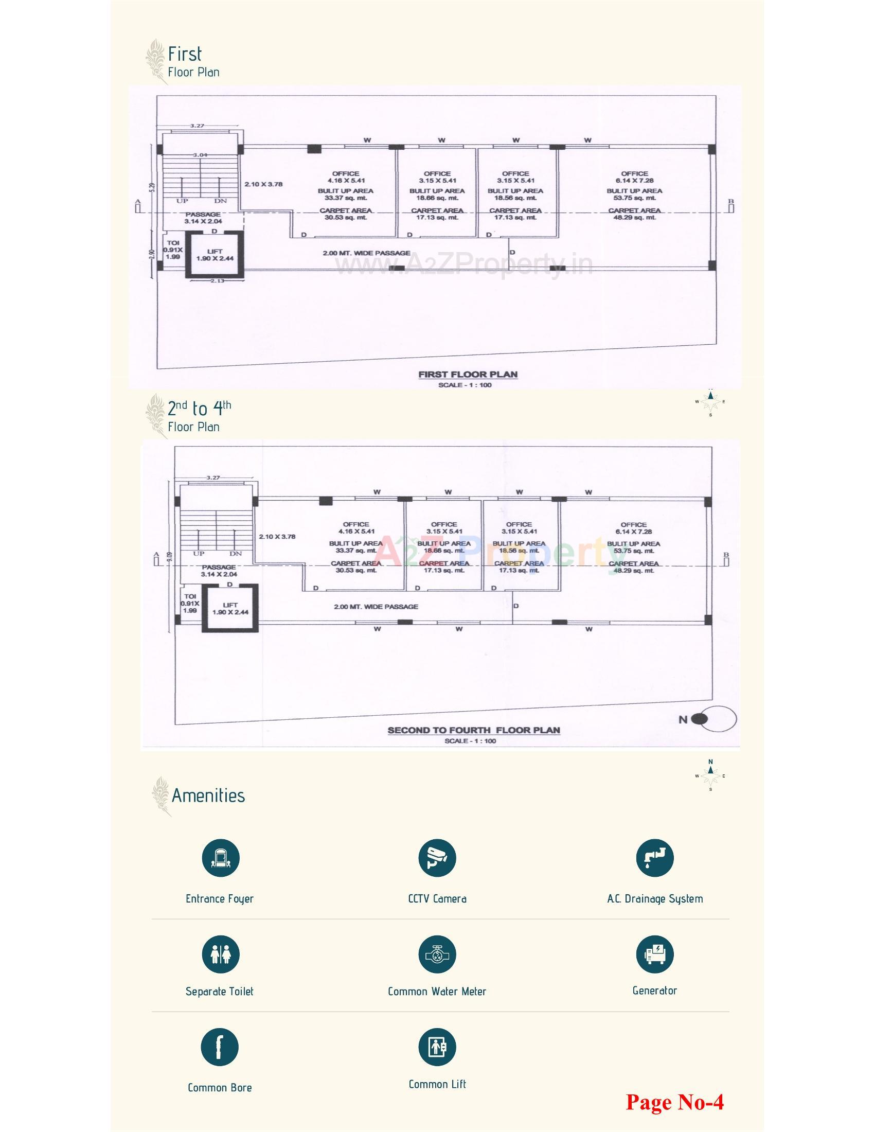  of real estate project Madhav Arcade located at Rajkot, Rajkot, Gujarat