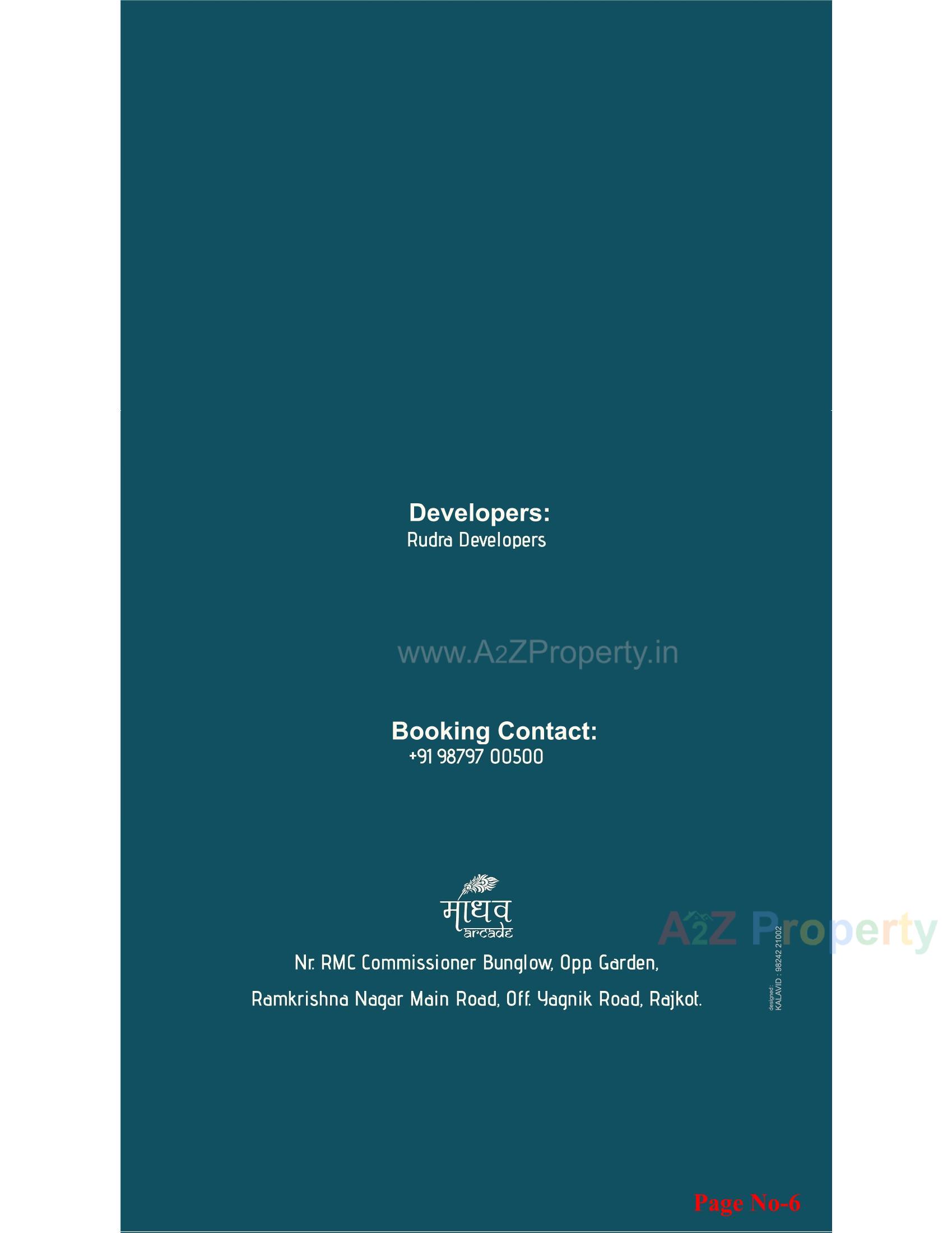  of real estate project Madhav Arcade located at Rajkot, Rajkot, Gujarat