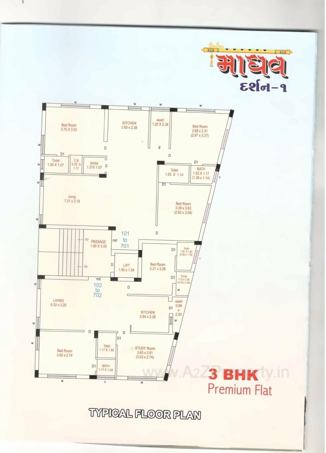 Layout of real estate project Madhav Darshan located at Raiya, Rajkot, Gujarat