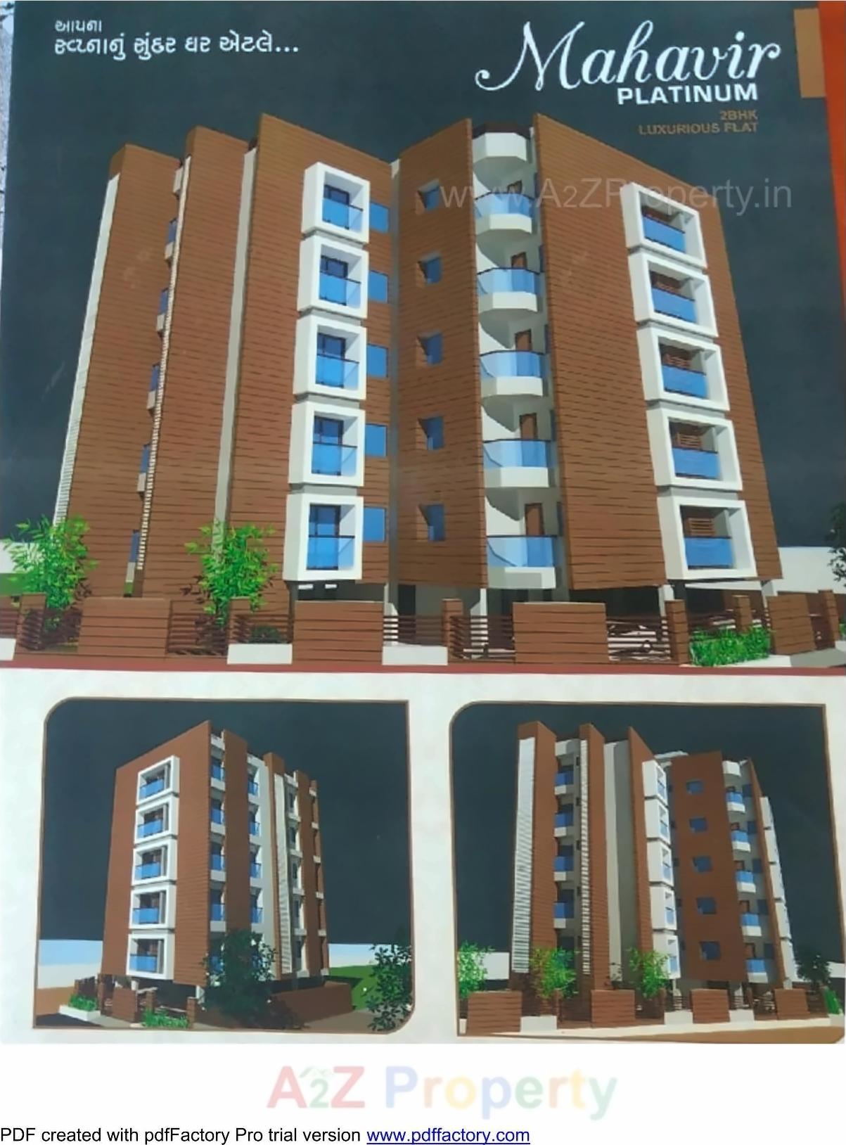 3D Elevation of real estate project Mahavir Platinum located at Vajadi-virda, Rajkot, Gujarat