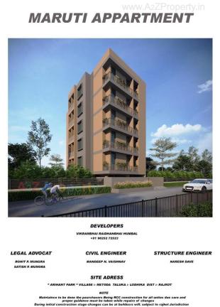 Elevation of real estate project Maruti Appartment located at Metoda, Rajkot, Gujarat