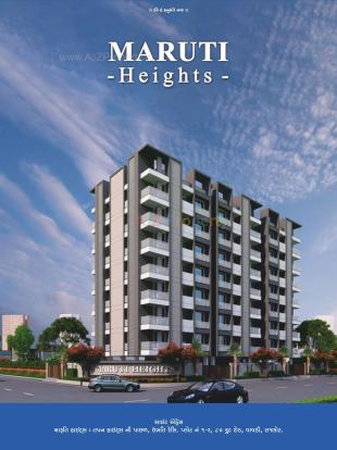 Elevation of real estate project Maruti Heights located at Vavdi, Rajkot, Gujarat