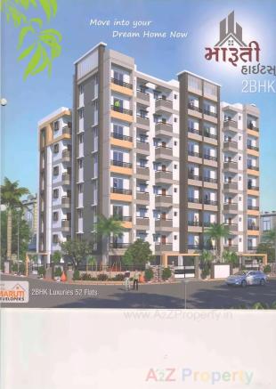 Elevation of real estate project Maruti Hights located at Kotharia, Rajkot, Gujarat
