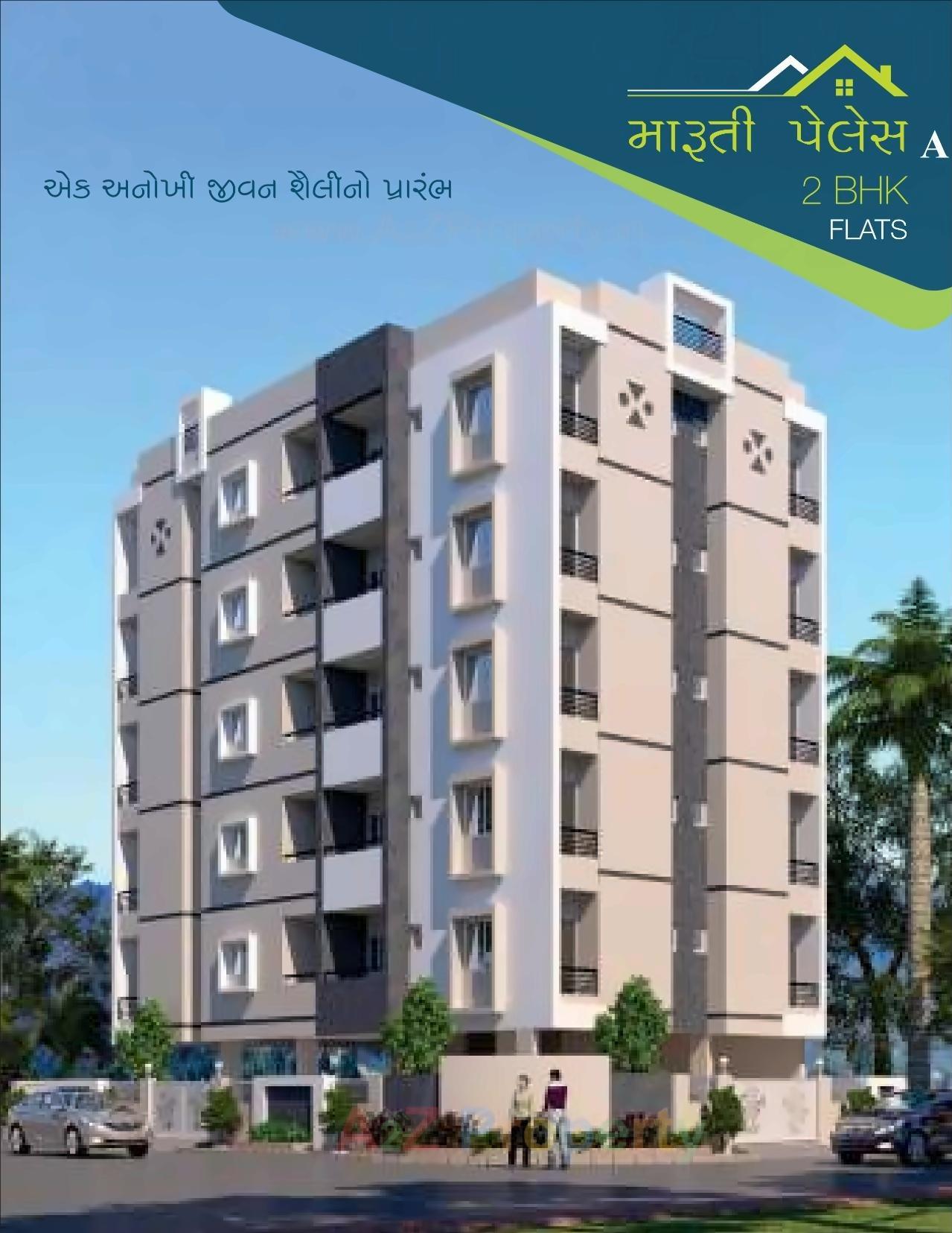 3D Elevation of real estate project Maruti Palace located at Mavdi, Rajkot, Gujarat