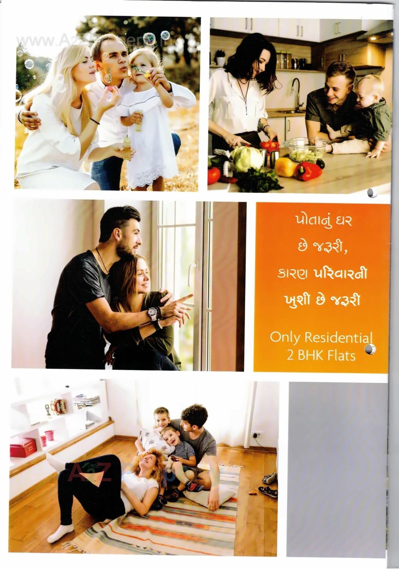  of real estate project Maruti Parisar located at Mavdi, Rajkot, Gujarat