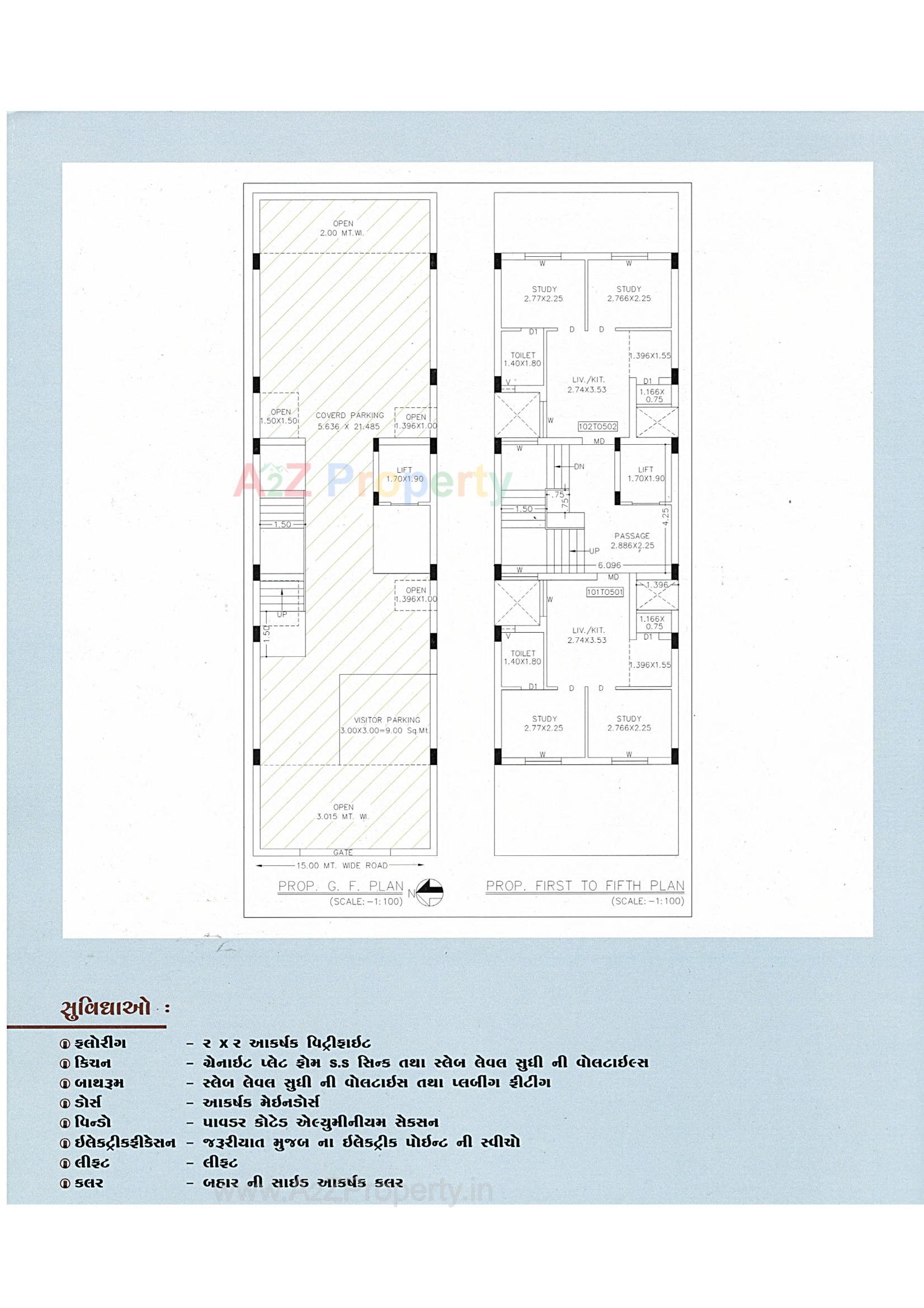 Layout of real estate project Maruti Prime located at Rajkot, Rajkot, Gujarat